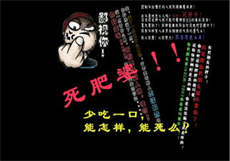 鄂州一家人聊天记录百度云
